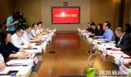 深圳新闻爆料哪家强,揭秘本地热点事件报道实力排行榜