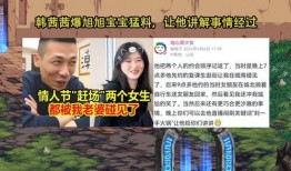 茜茜爆料视频大全集播放,揭秘娱乐圈幕后真相